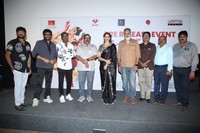 Andhela Ravamidhi Movie Press Meet Stills